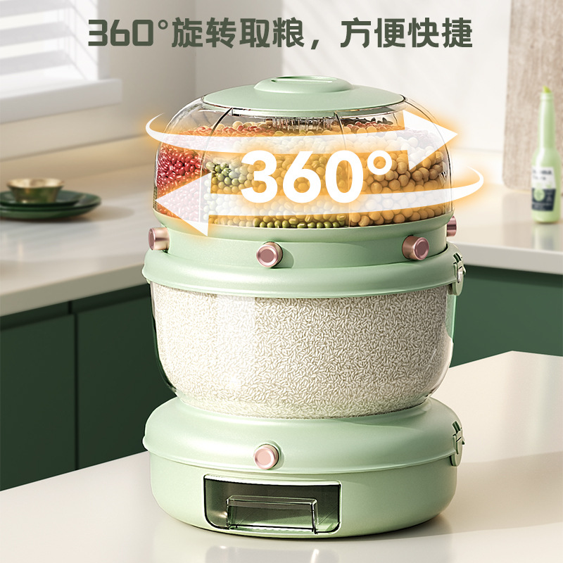 Double-layer rotatable rice barrel, insect-proof and moisture-proof sealed household multi-functional rice tank rice storage box grain storage box