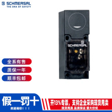 �ֻ�BNS 333-01YD-M20ʩ����SCHMERSAL��������ȫ���̵���ģ��