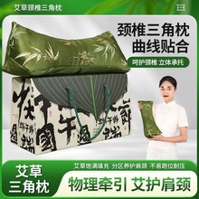 YƷ^ֶY繝i׵^Yаi׵Ȳ