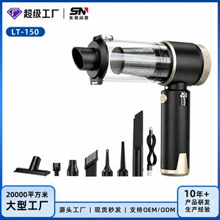跨境车载吸尘器手持无刷数显大功率四合一车家两用汽车吹尘器定制