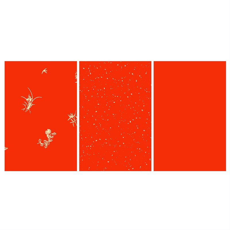 卡纸A4纸彩色免装裱材料万年大红色软卡片便签洒金书画作品宣纸