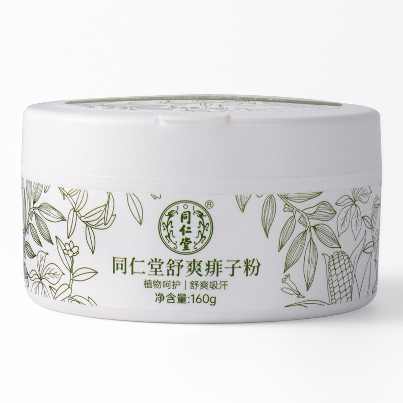 舒爽痱子粉4