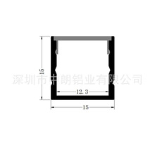 led��Դ�X�� led���l�X�ۙ����������15*15mm
