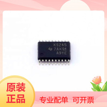 SN74CB3T3245PWR TSSOP-20 FQB1P50TM PSS50SA2FT PSMN1R0-30YLC