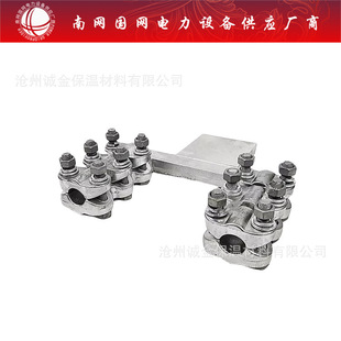 SSL�p������˨�X�O�侀�A �����x�������~�X�o