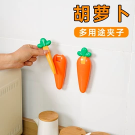 衣钩/挂钩;园艺工具;其他居家日用