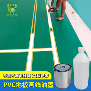 PVC�\�ӵذ宋�����\�ӵ��z������ī��������ë����@���������