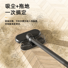 吸尘器家用手持吸尘器吸拖一体机无蒸汽拖把懒人拖把新无线吸尘器