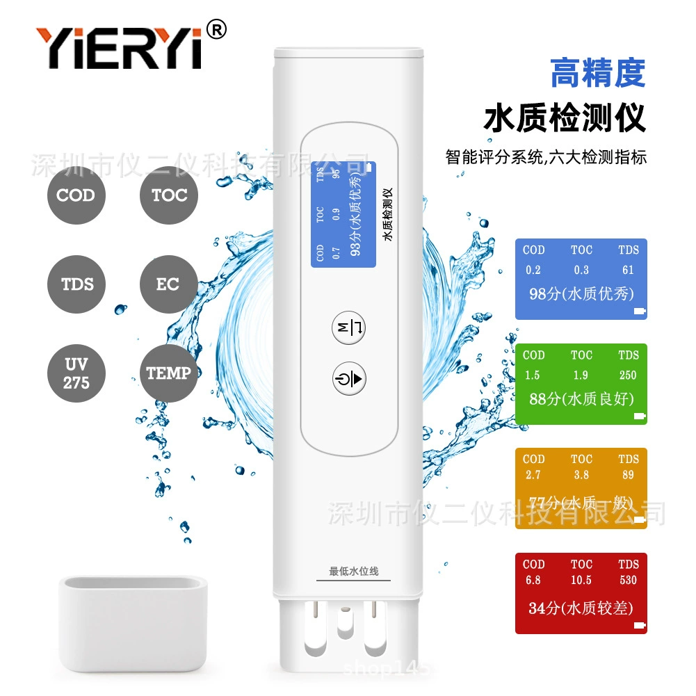 Трансграничный в наличии Портативный детектор качества воды 6 в 1 TOC температура COD проводимость EC перьевая ручка TDS питьевая вода