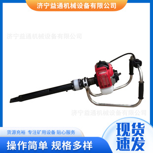 ND-4С�۷�v����F·܉��ʯ���v�̸� �ֳ�ʽ�����ȼ�v���C