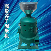 ���ô����O�� ɰ݁ʽ��ˮ��Ó���Cе ���Ò������יC�����