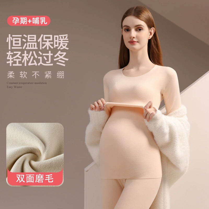Двухсторонняя теплая одежда для беременных