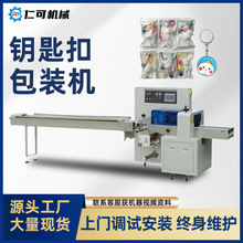 耳׿۰��b�Cˮ���^�T�����q朻���������ȫ�Ԅ���ʽ����Cе