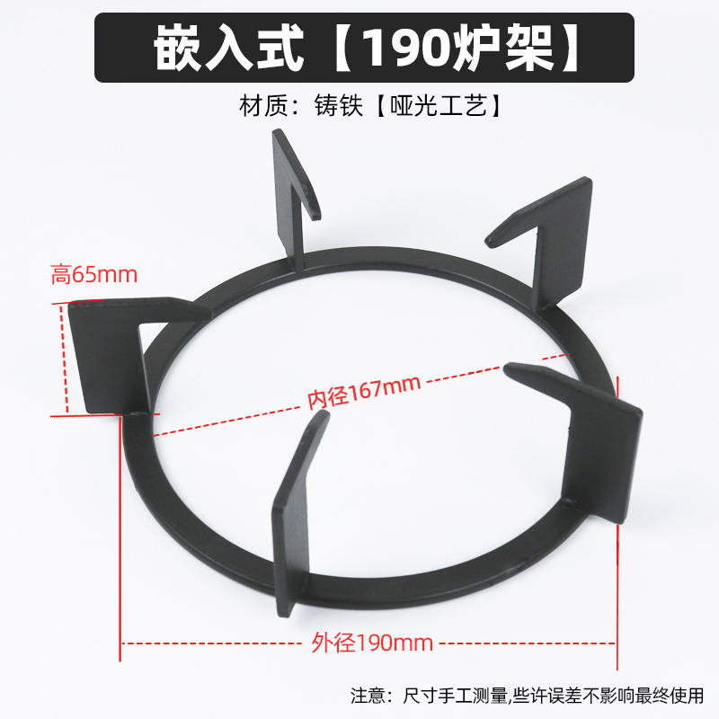 【22.5cm】角型ポットスタンド 液化ガスガスストーブアクセサリー Xunda 厚みのあるストーブスタンド ポットスタンド|undefined