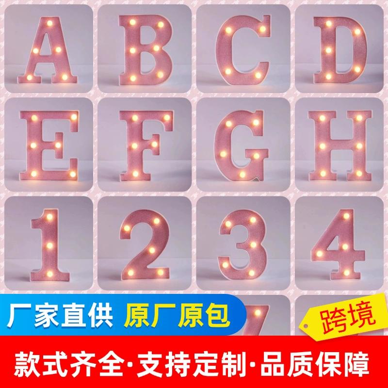 Большой светящийся номер 0-9, 22 см, светло-розовый, светодиодный светильник для предложения руки и сердца, светильник для признания в любви, световой знак