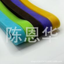【厂家直销】2.5公分彩弹力平网 拉丁舞蹈服裙摆 帽子服装 鱼骨网