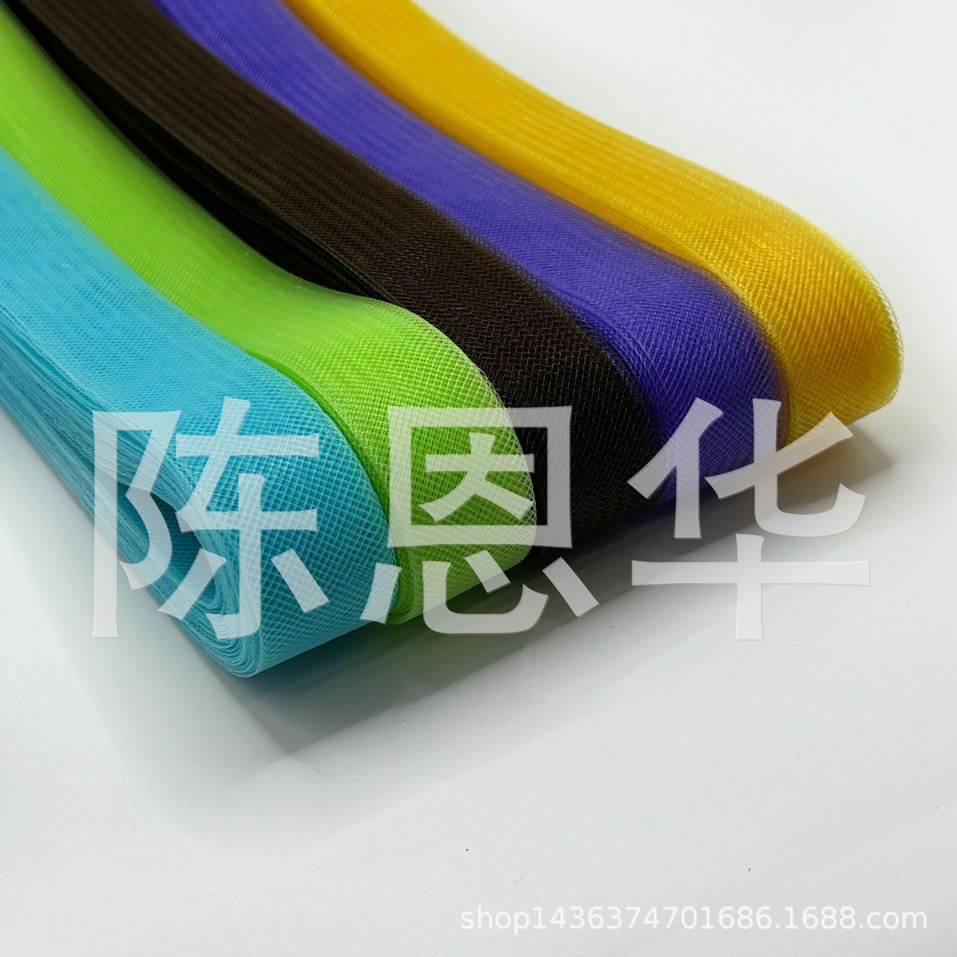 【厂家直销】2.5公分彩弹力平网 拉丁舞蹈服裙摆 帽子服装 鱼骨网