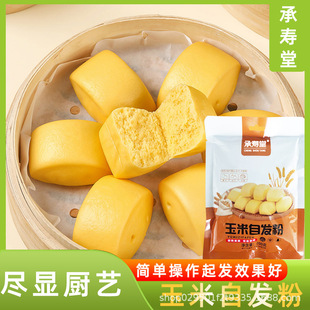 �Љ��������԰l�����200g�����z�^�����l�ͼ���С�������w��