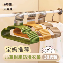 ��ͯ�¼ܟo�۷����·����׃����Ì����h�������д�ͯС��������