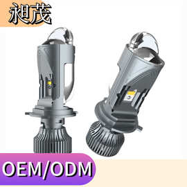 新款M01K远近光一体H4双光无损激光汽车三光鱼眼双透镜LED灯聚光