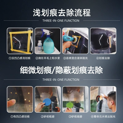 Agent Artifact Fish Tank — Auto glass repair liquid