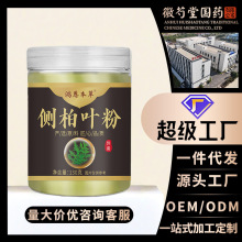 �Ȱ��~��130g��Ȼ�ݱ�ֲ����۾Ӽ����ñ؂�ϴ�l�F؛���l�Ȱ��~��