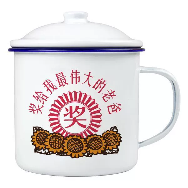 Подарок на День отца, очень толстая эмалированная чашка, старомодная забавная ностальгическая кружка в стиле ретро, ​​кружка большой емкости с крышкой