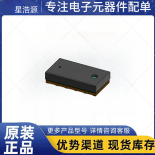Vl53L4Cdv0Dh/1 Packaged Smd-12P I2C Interface Time-Of-Flight High-Precision Proximity Sensor