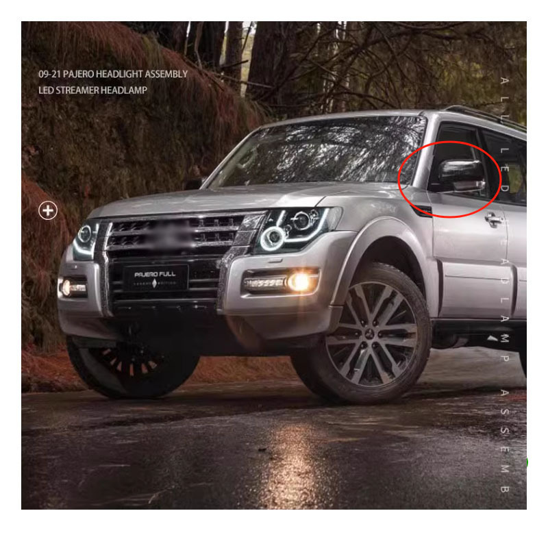Aplicable a Mitsubishi Pajero V73V77V93V97 con luz de dirección espejo retrovisor de diez líneas calefacción plegable