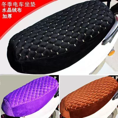 Cushion Cover, Seat cushion, seat cover