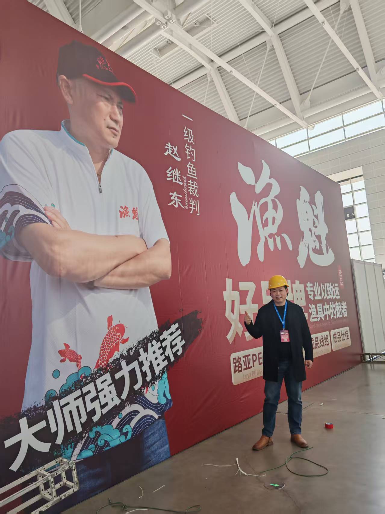 微信图片_20250312195732