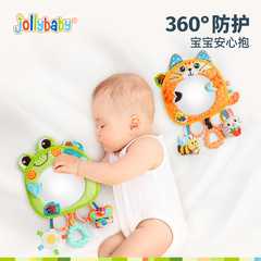 Jollybaby趣味カーミラーストラップチャイルドシート専用玩具車内観察ベビーミラー