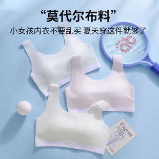 �¿�Ī�����l������Ů���ع̶���͸�ⱡ��W���\�Ӄ��³��и�����