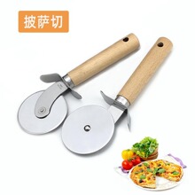 ���P����_�� ���_݆�� ľ������ƥ�_������L��