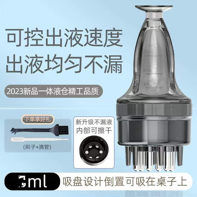 Mino aplicador de medicina del cuero cabelludo cabeza bola masaje medicina dispensador 1mL ridil cuidado del cabello aceite esencial medicina aplicador