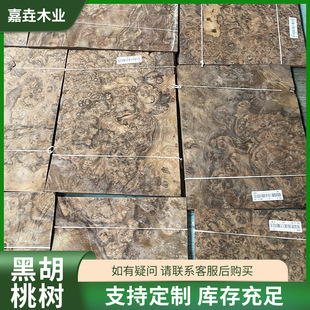 50�z�����ں��Ҙ����Ҿ��b��N��ľƤ�¿�ƌ�ľ�bҾ�ľƤ