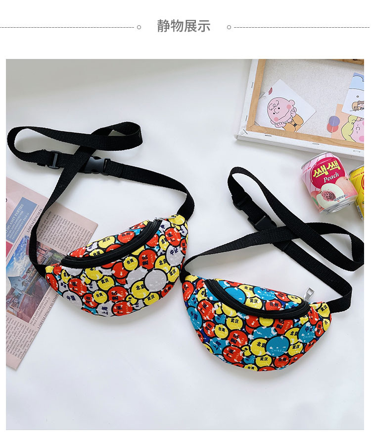 New Cute Cartoon Little Monster Children's Small Bag Wholesale Nihaojewelry display picture 3