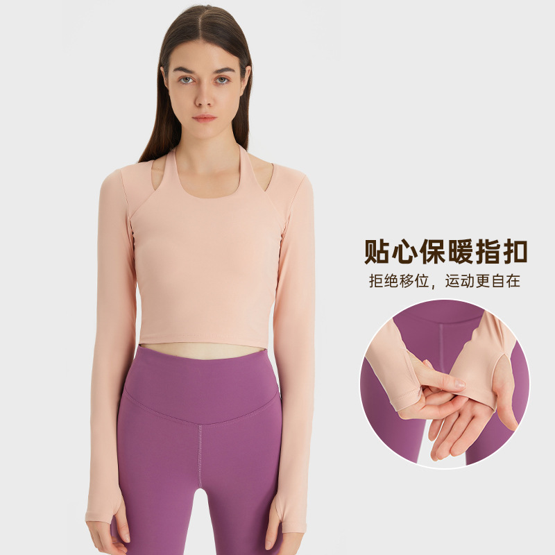Summer long-sleeve for yoga