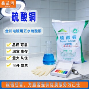 �����~���僼�ˮ�a�Bֳ��ˮ���儩Ӿ�ؚ�����������ˮ�����~
