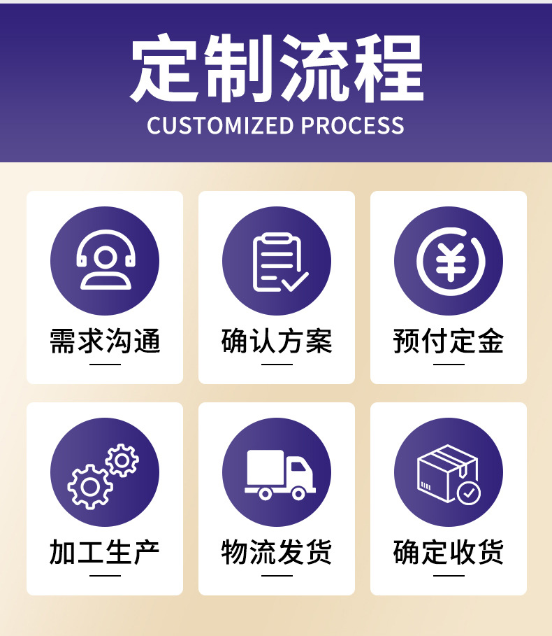 详情_14.jpg