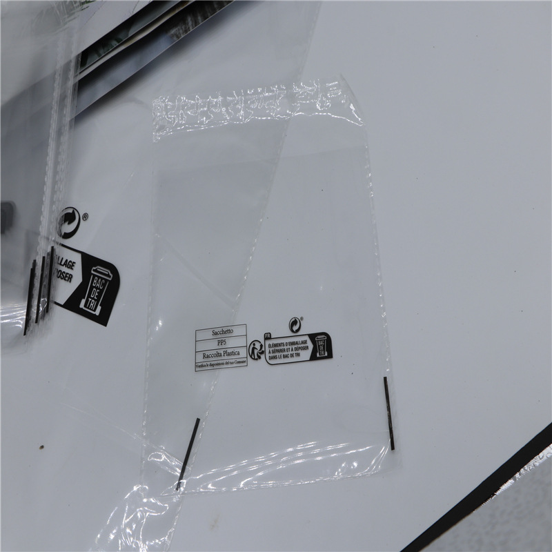 Marca de protección ambiental OPP transfronteriza PP5 Impresión de bolsas Xiyin Bolsa autoadhesiva estándar ambiental Tem Bolsa especial OPP transfronteriza