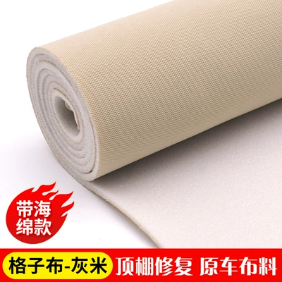 Car Ceiling Cloth Self-Adhesive Original Car roof lining - plaid-gray-beige-half-meter