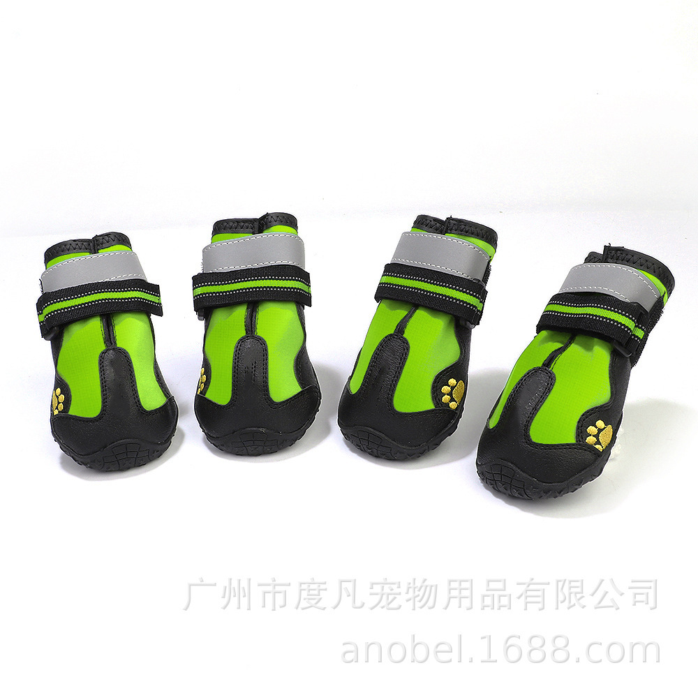 定制