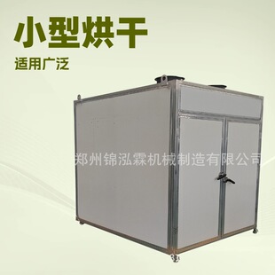 ľ��Ƭ��ú�əC Ģ����ɷ� �����бPʽ����C