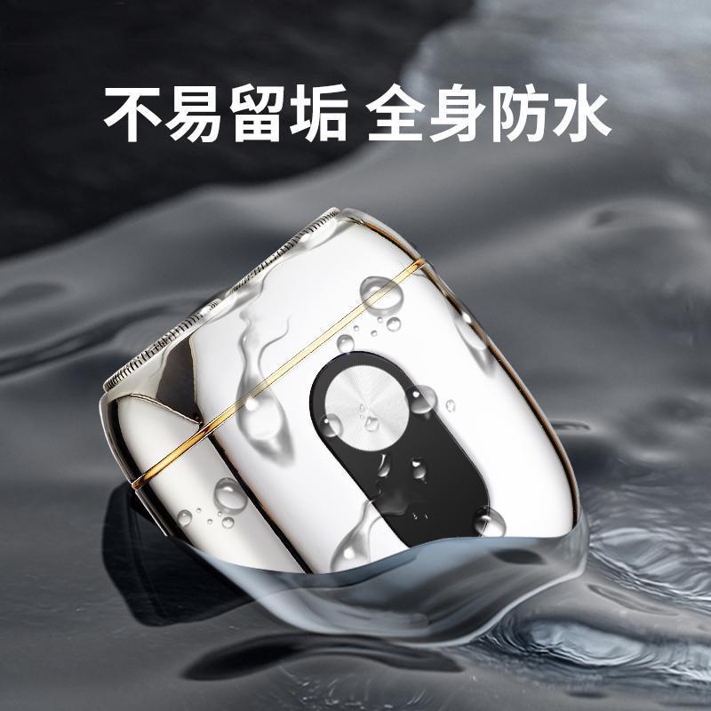 七夕ギフトメンズ電動ミニポータブルかみそり充電可水洗いコンパクト旅行スクレーパー合金|undefined