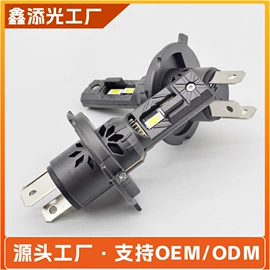 大灯、前照灯;摩托车灯;其他车灯