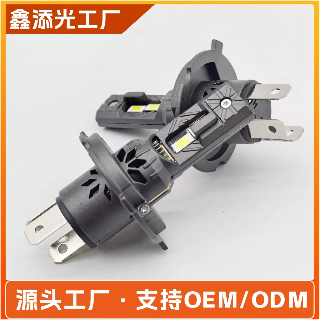 汽车led大灯110W大功率H11大灯雾灯HB3远光HB4近光9005直插9006