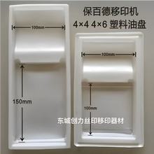 ӡCͱP PPͱP z һz ٵӡCͱP