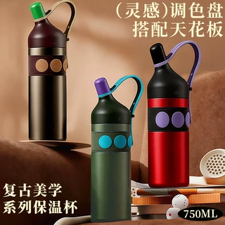 新款复古风吸管保温杯高颜值316不锈钢手提水壶水杯运动便携杯子
