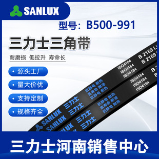 ����ʿ����Ƥ��B��500-991���ǎ����l���IƤ������v���Cе�O��